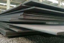 Alloy Steel in pune